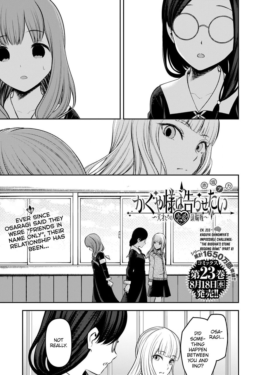 Read Kaguya-sama Love Is War EN Manga Online