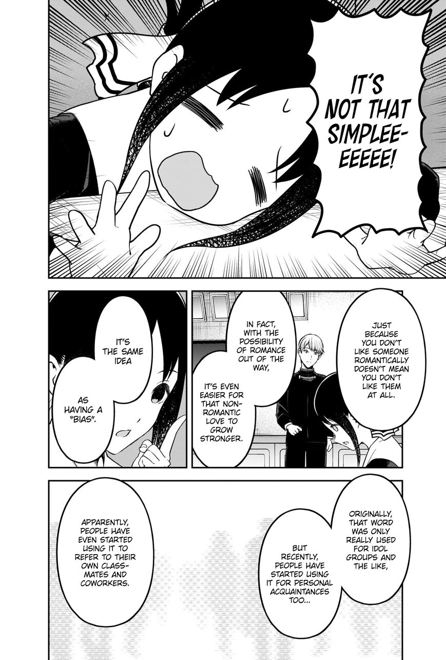 Read Kaguya-sama Love Is War EN Manga Online