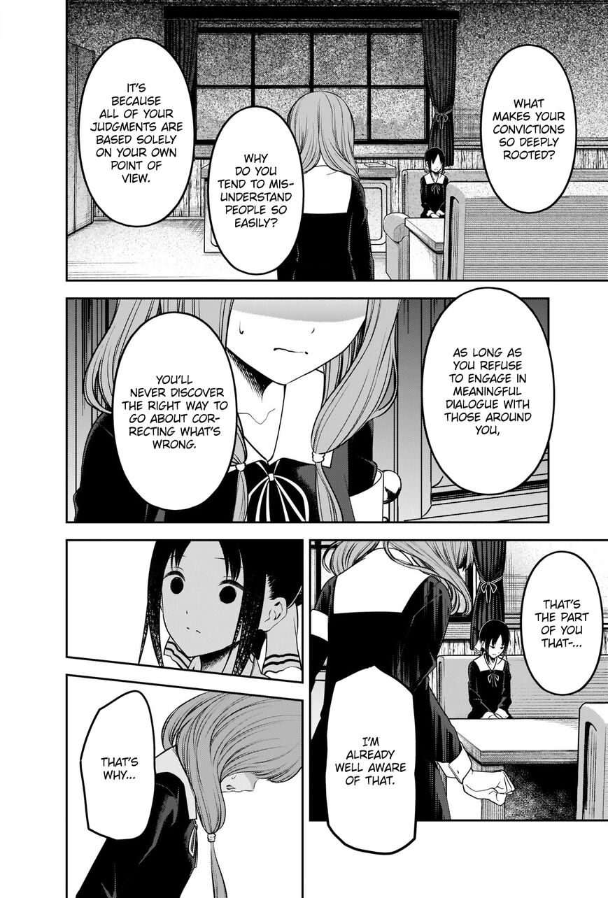 Read Kaguya-sama Love Is War EN Manga Online