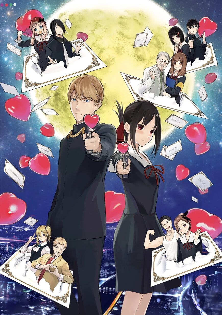 Read Kaguya-sama Love Is War EN Manga Online