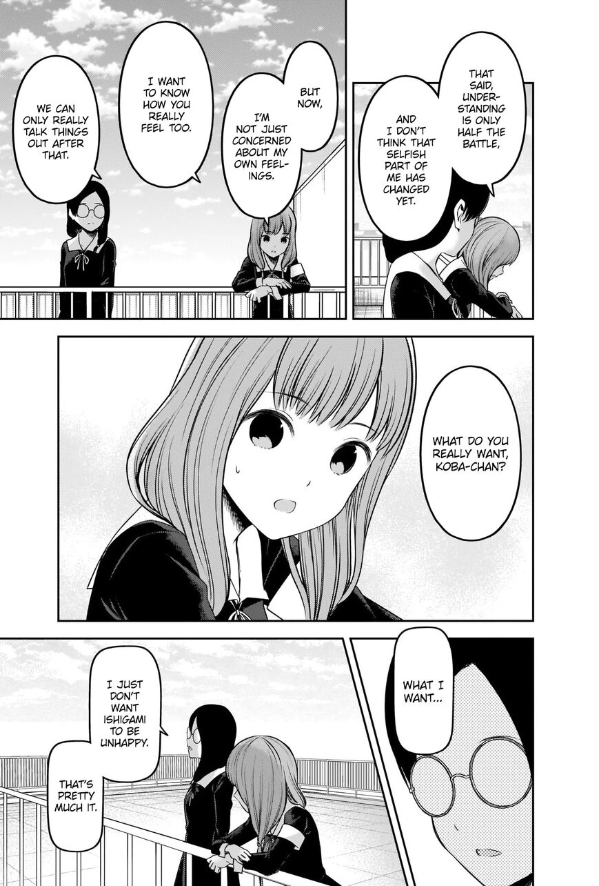 Read Kaguya-sama Love Is War EN Manga Online