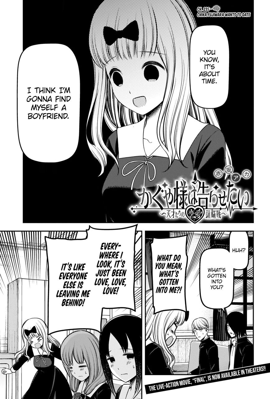 Read Kaguya-sama Love Is War EN Manga Online