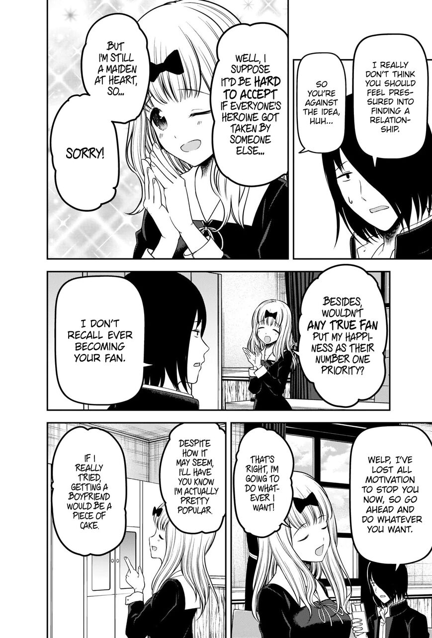 Read Kaguya-sama Love Is War EN Manga Online