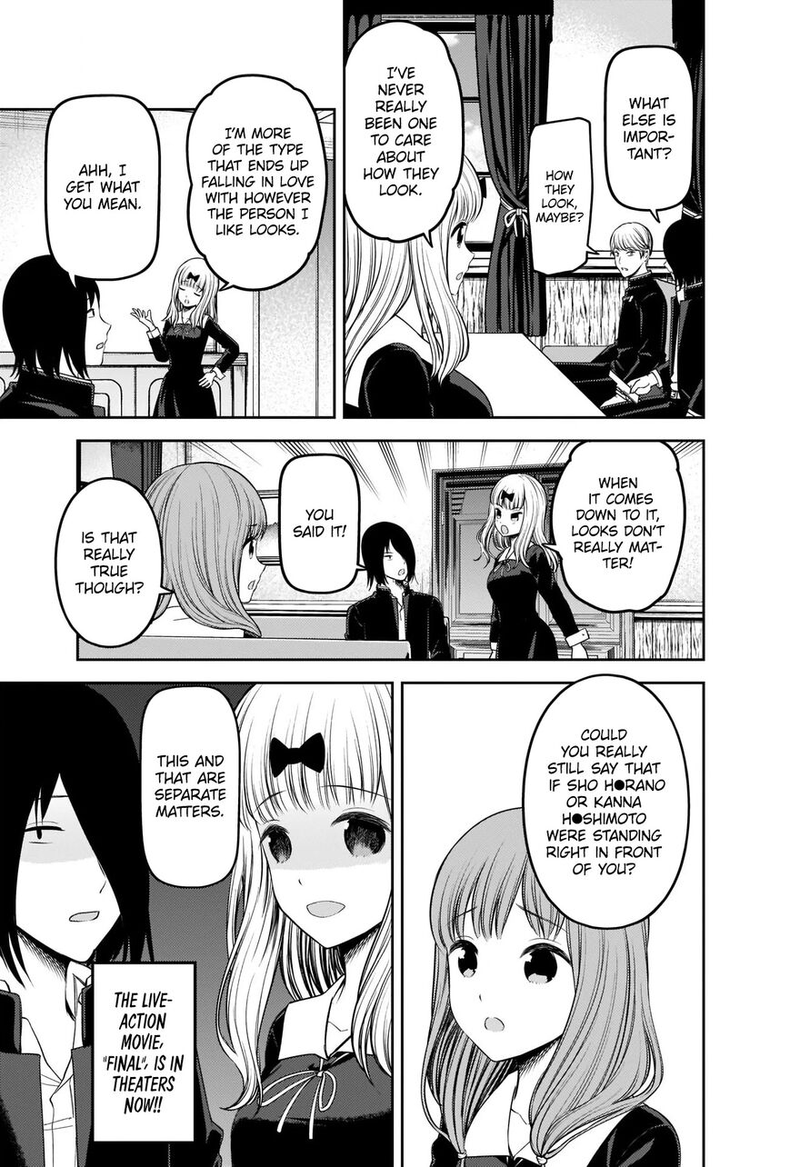 Read Kaguya-sama Love Is War EN Manga Online