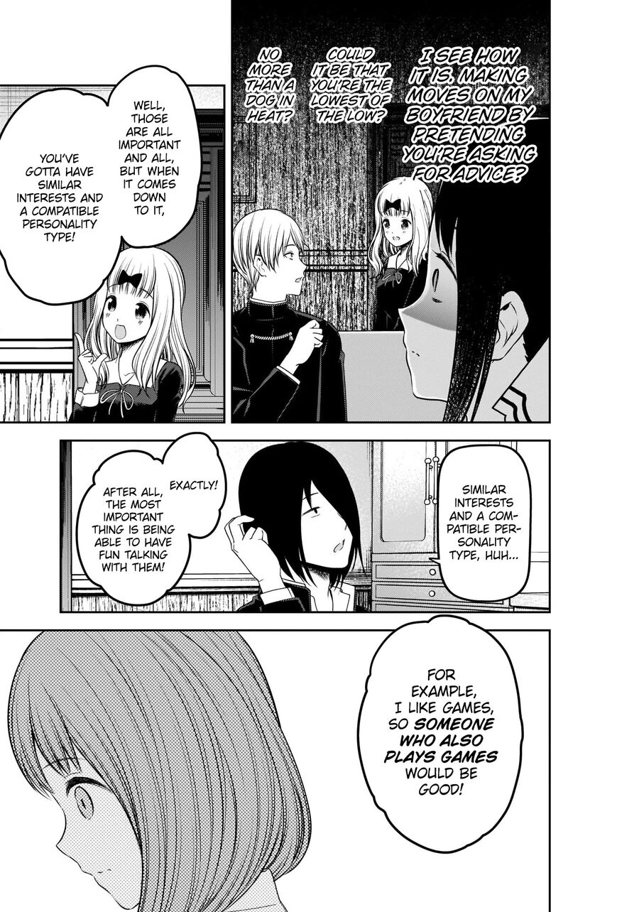 Read Kaguya-sama Love Is War EN Manga Online