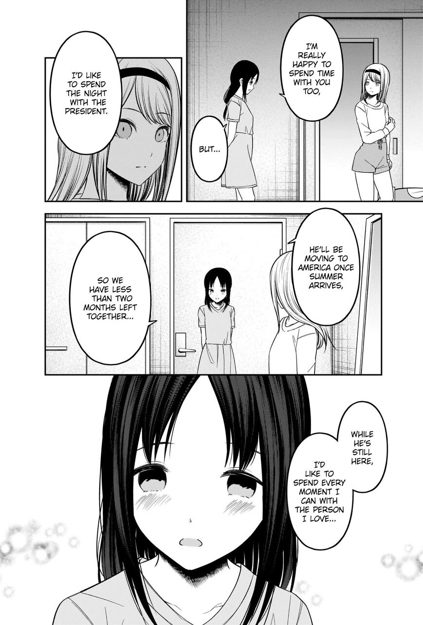 Read Kaguya-sama Love Is War EN Manga Online