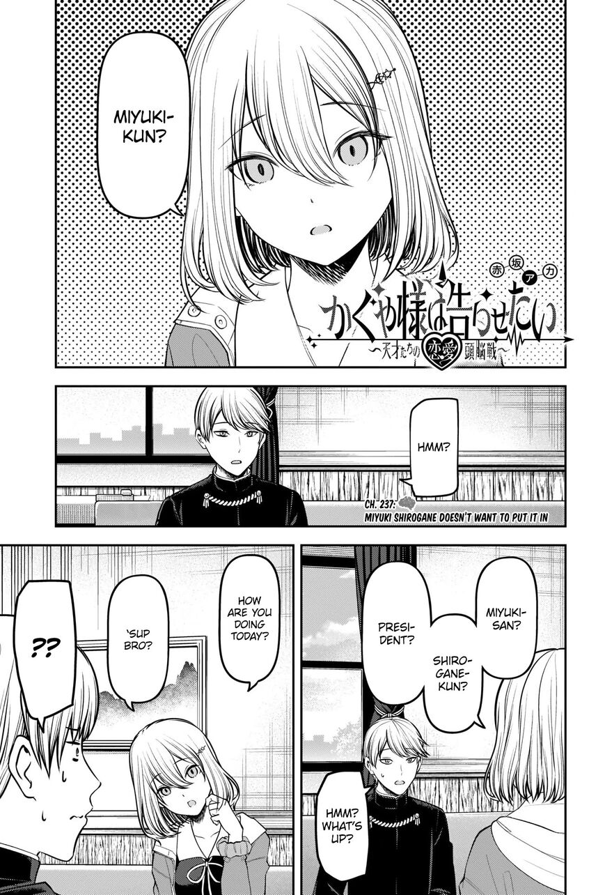 Read Kaguya-sama Love Is War EN Manga Online