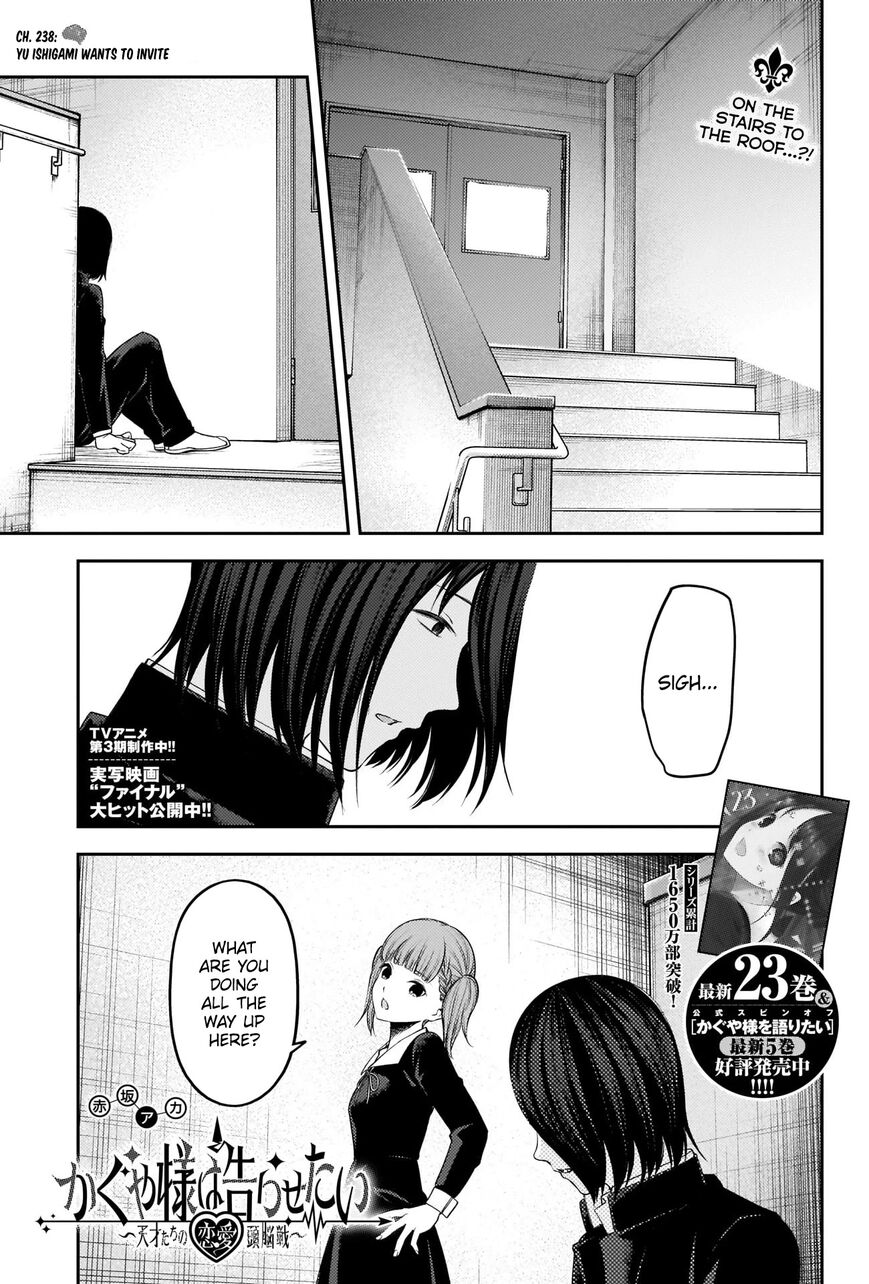 Read Kaguya-sama Love Is War EN Manga Online