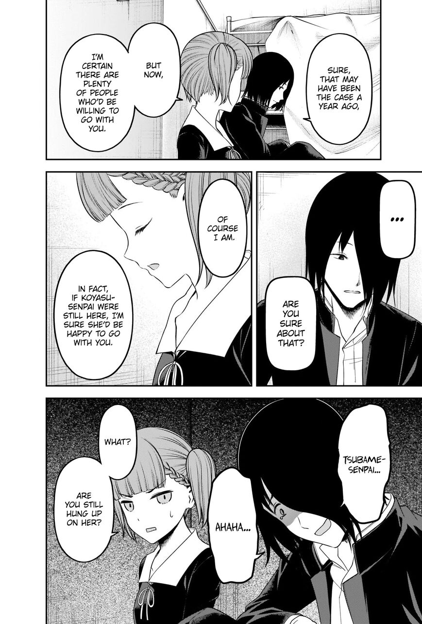 Read Kaguya-sama Love Is War EN Manga Online