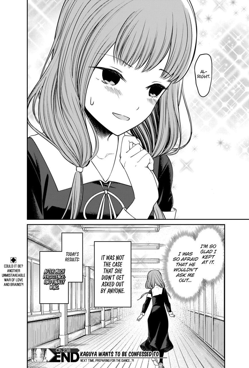 Read Kaguya-sama Love Is War EN Manga Online