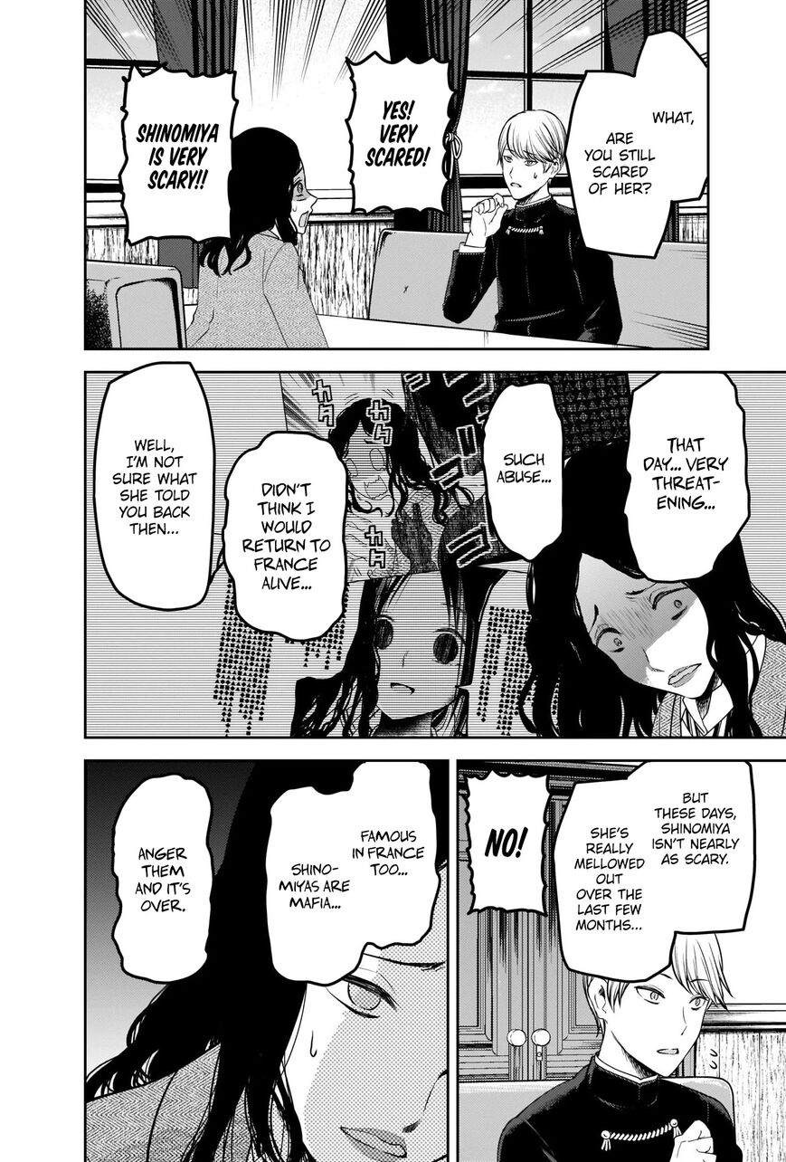Read Kaguya-sama Love Is War EN Manga Online