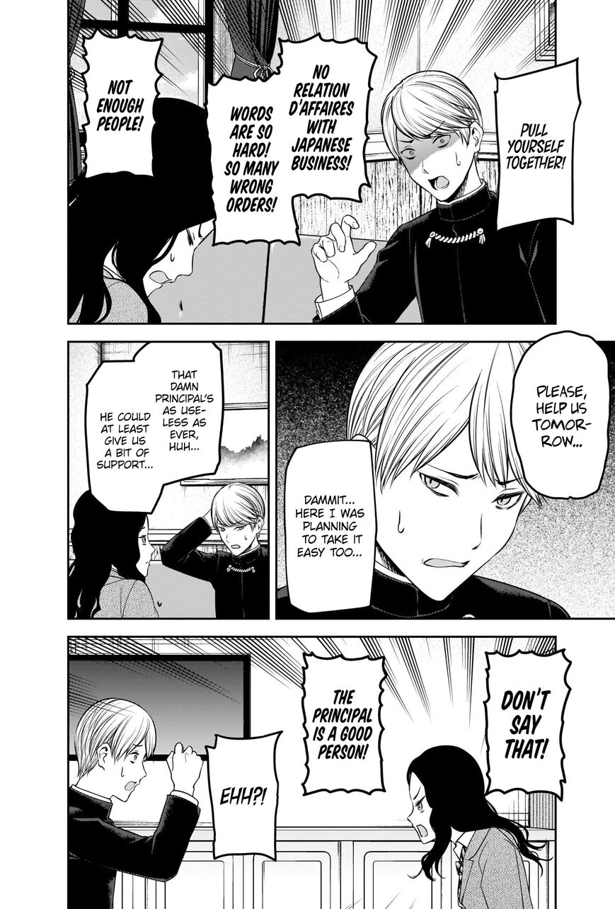 Read Kaguya-sama Love Is War EN Manga Online