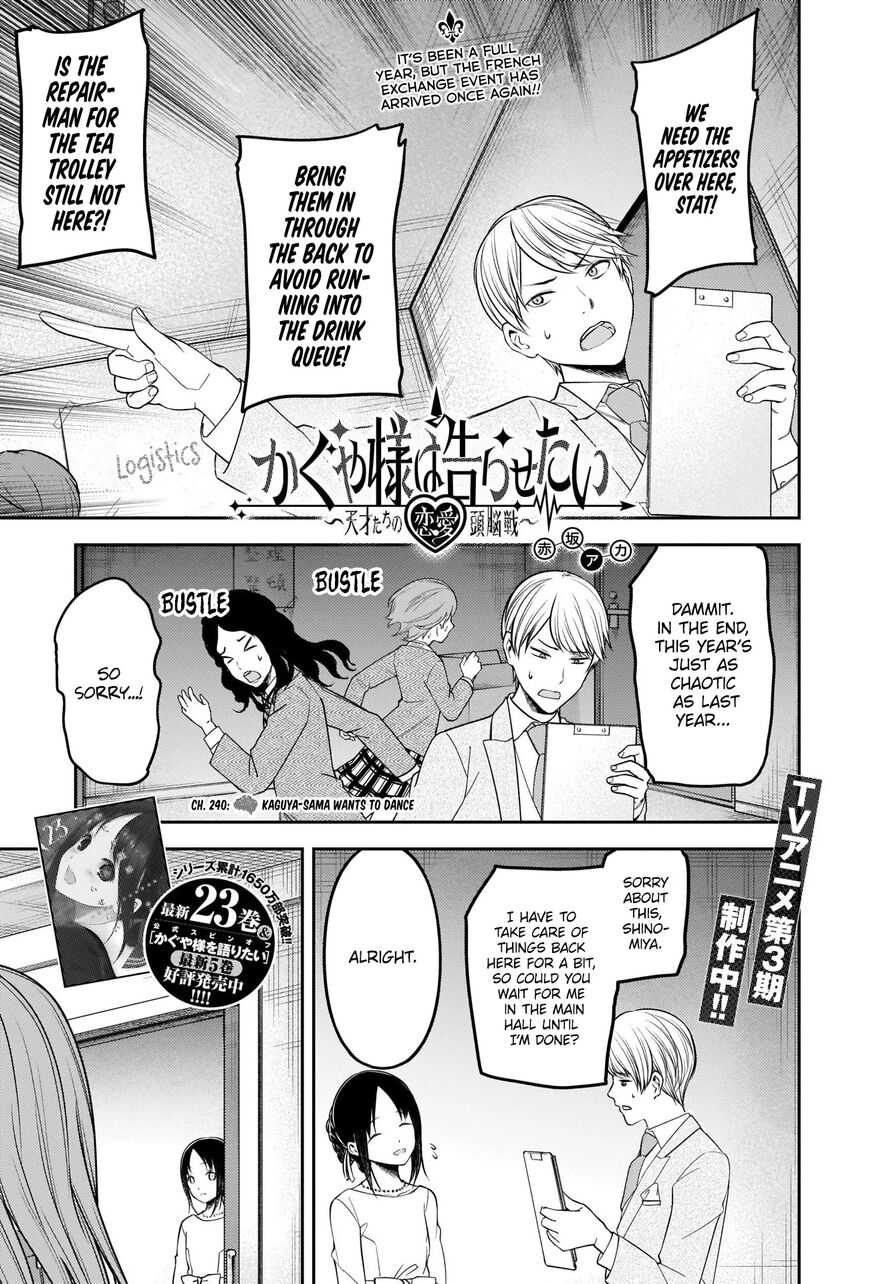 Read Kaguya-sama Love Is War EN Manga Online