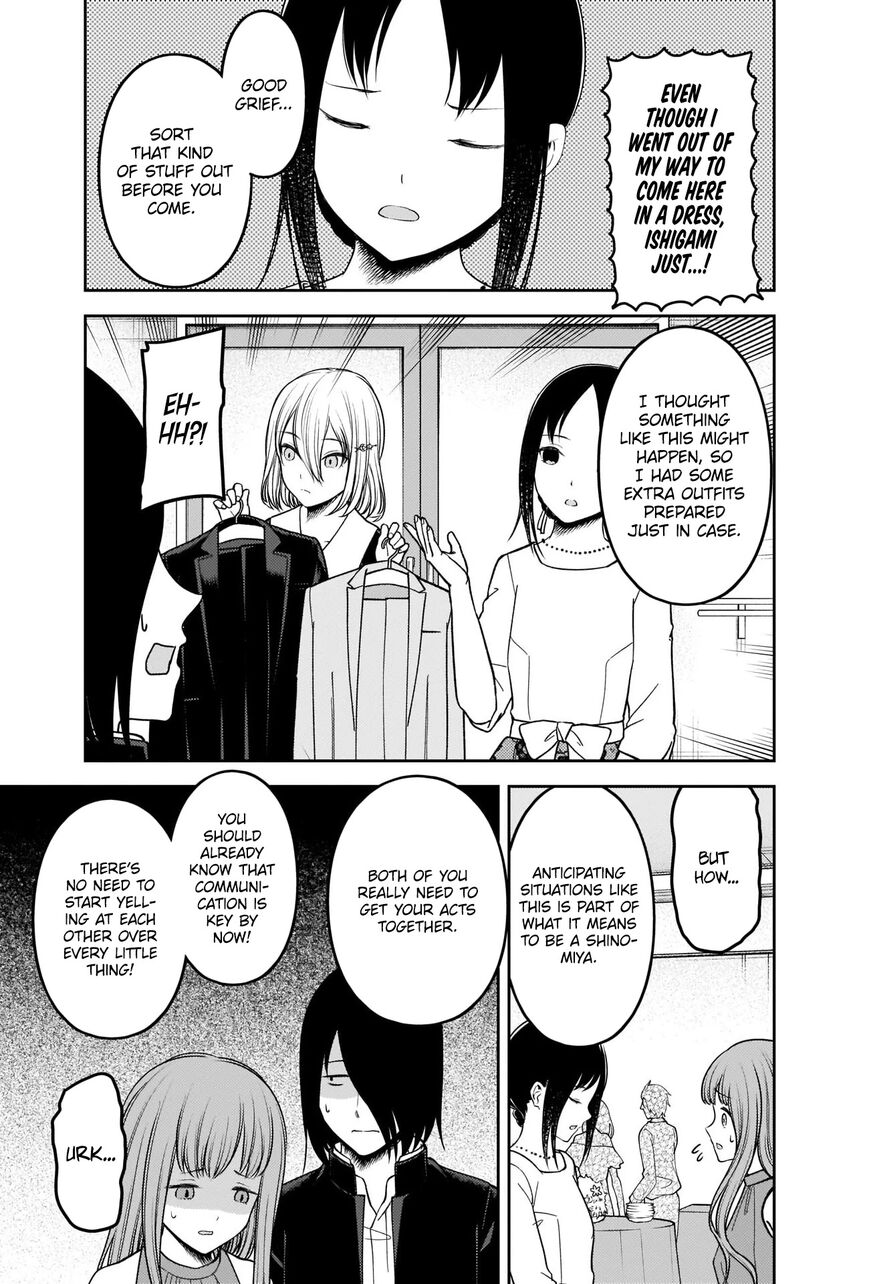 Read Kaguya-sama Love Is War EN Manga Online