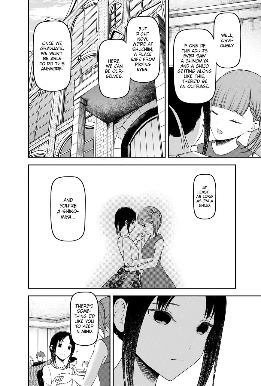 Read Kaguya-sama Love Is War EN Manga Online