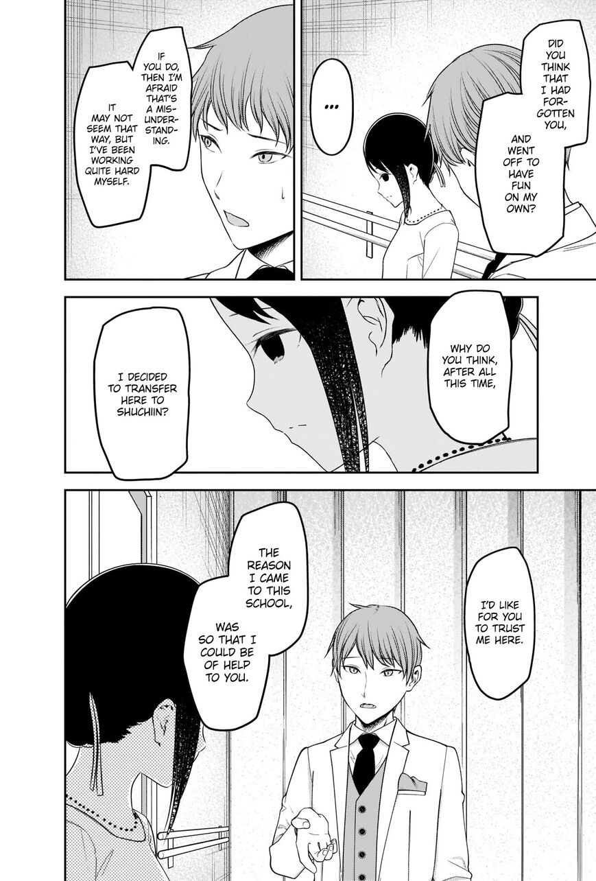 Read Kaguya-sama Love Is War EN Manga Online