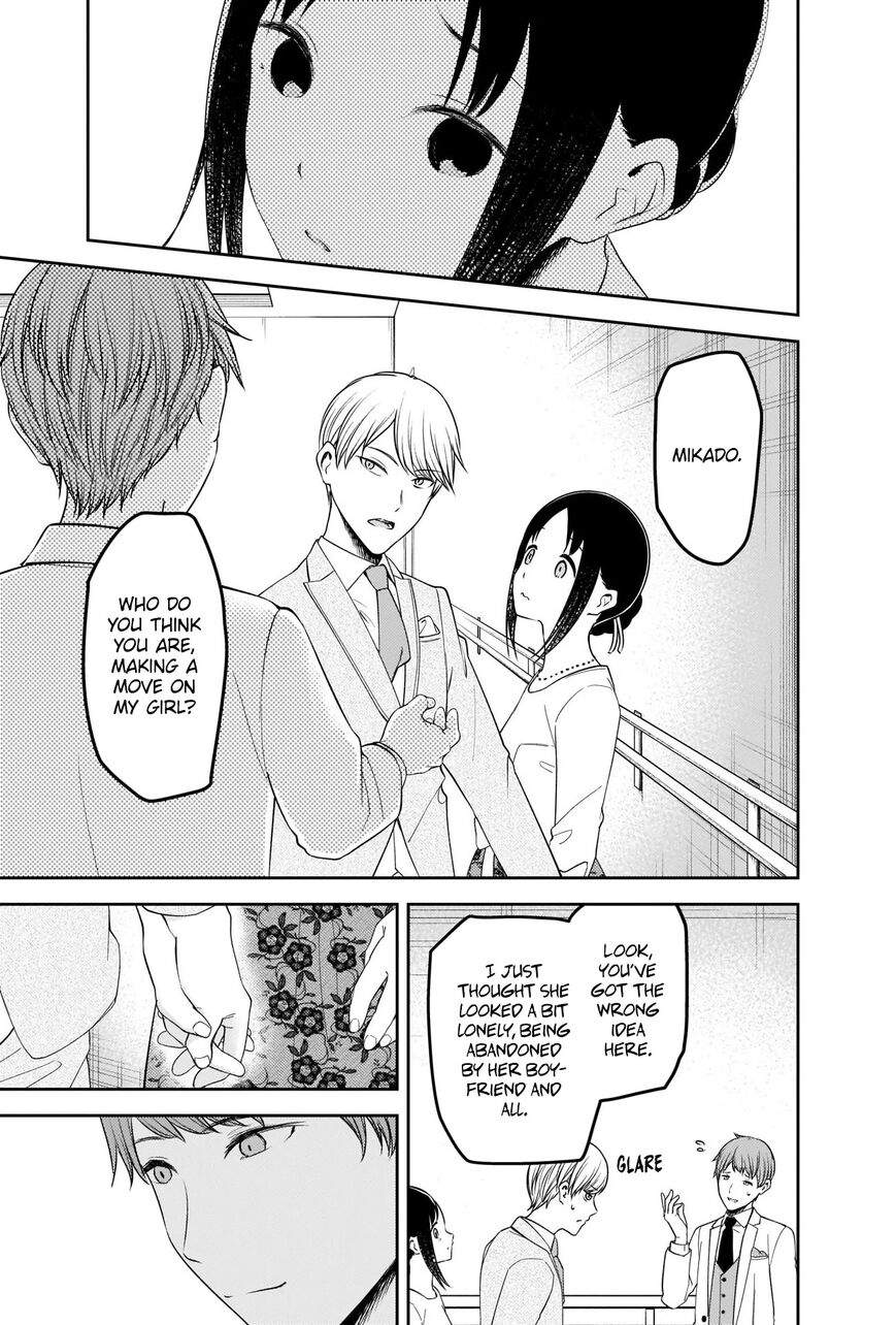 Read Kaguya-sama Love Is War EN Manga Online