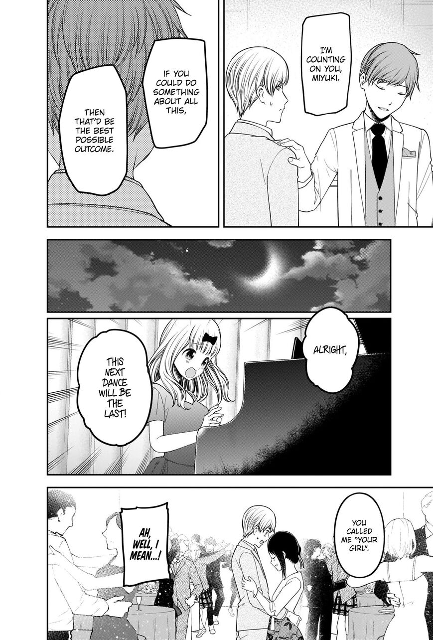 Read Kaguya-sama Love Is War EN Manga Online