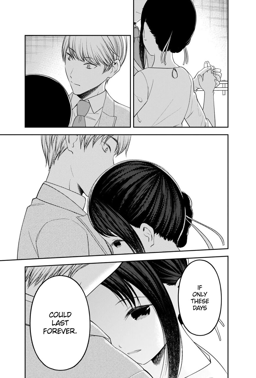 Read Kaguya-sama Love Is War EN Manga Online
