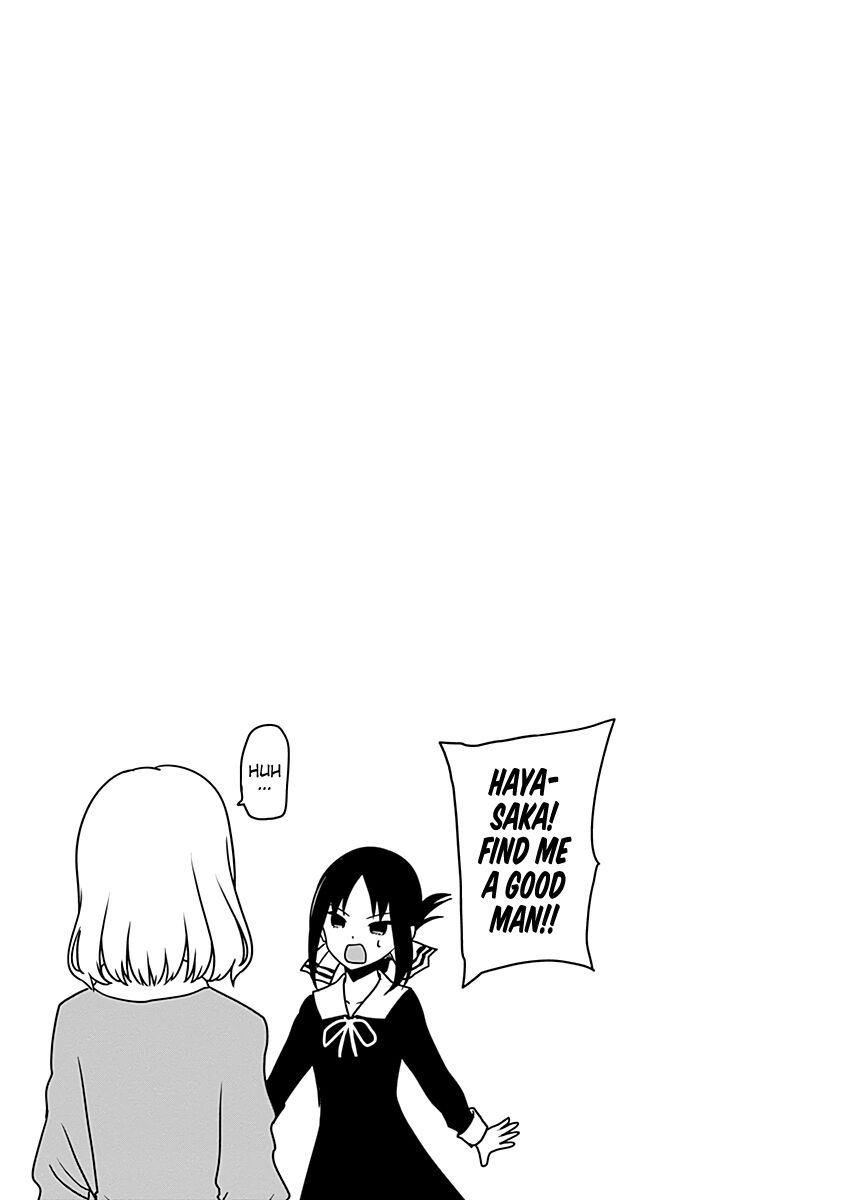 Read Kaguya-sama Love Is War EN Manga Online