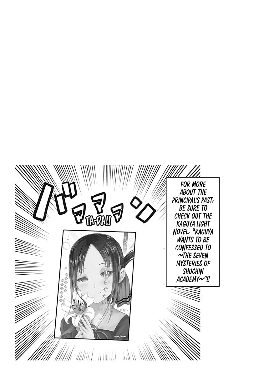 Read Kaguya-sama Love Is War EN Manga Online