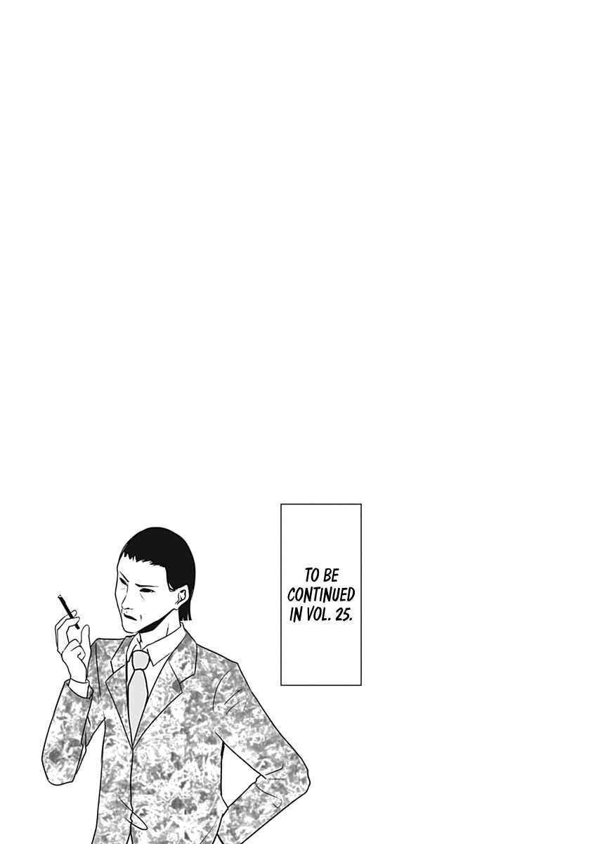 Read Kaguya-sama Love Is War EN Manga Online