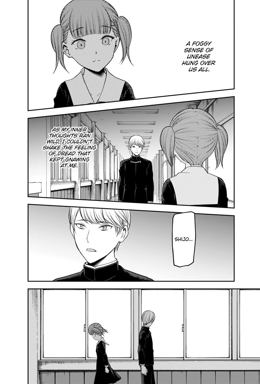 Read Kaguya-sama Love Is War EN Manga Online