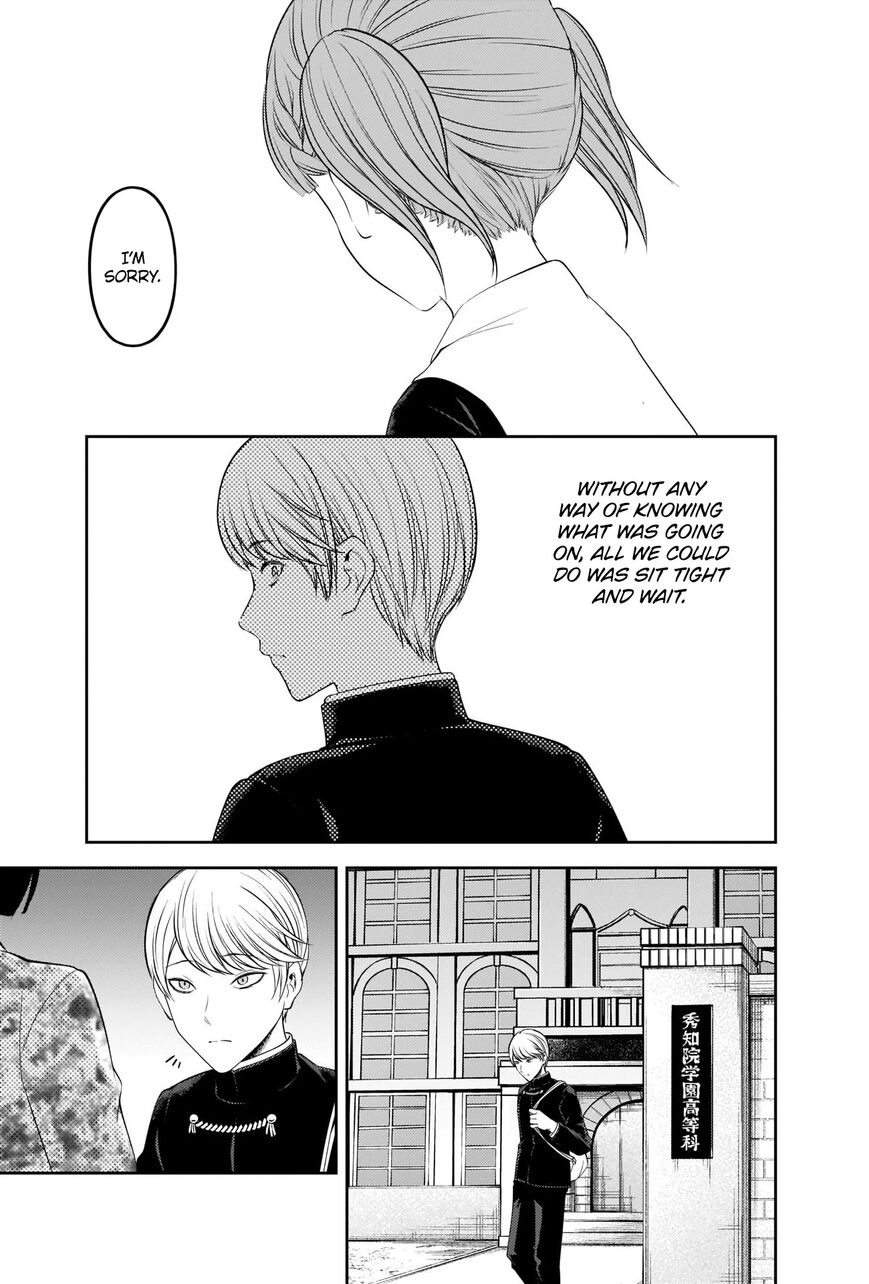 Read Kaguya-sama Love Is War EN Manga Online