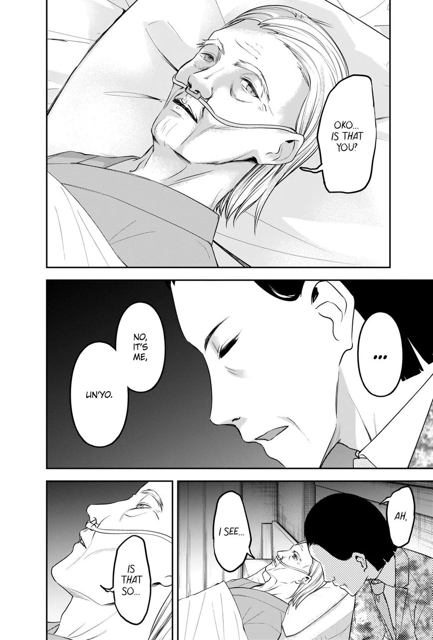 Read Kaguya-sama Love Is War EN Manga Online