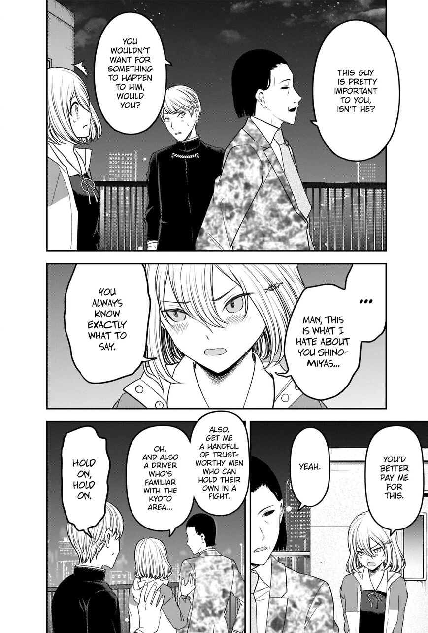 Read Kaguya-sama Love Is War EN Manga Online