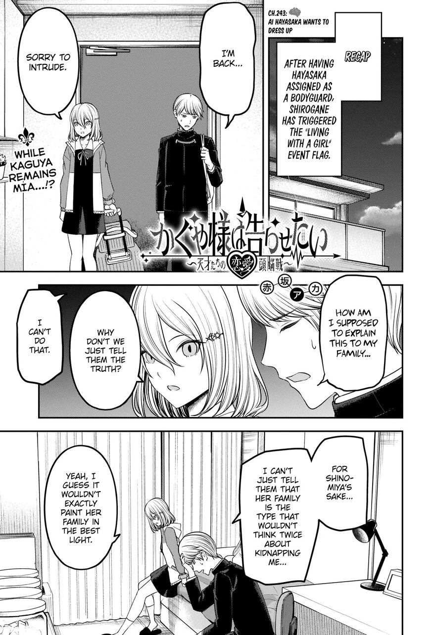 Read Kaguya-sama Love Is War EN Manga Online