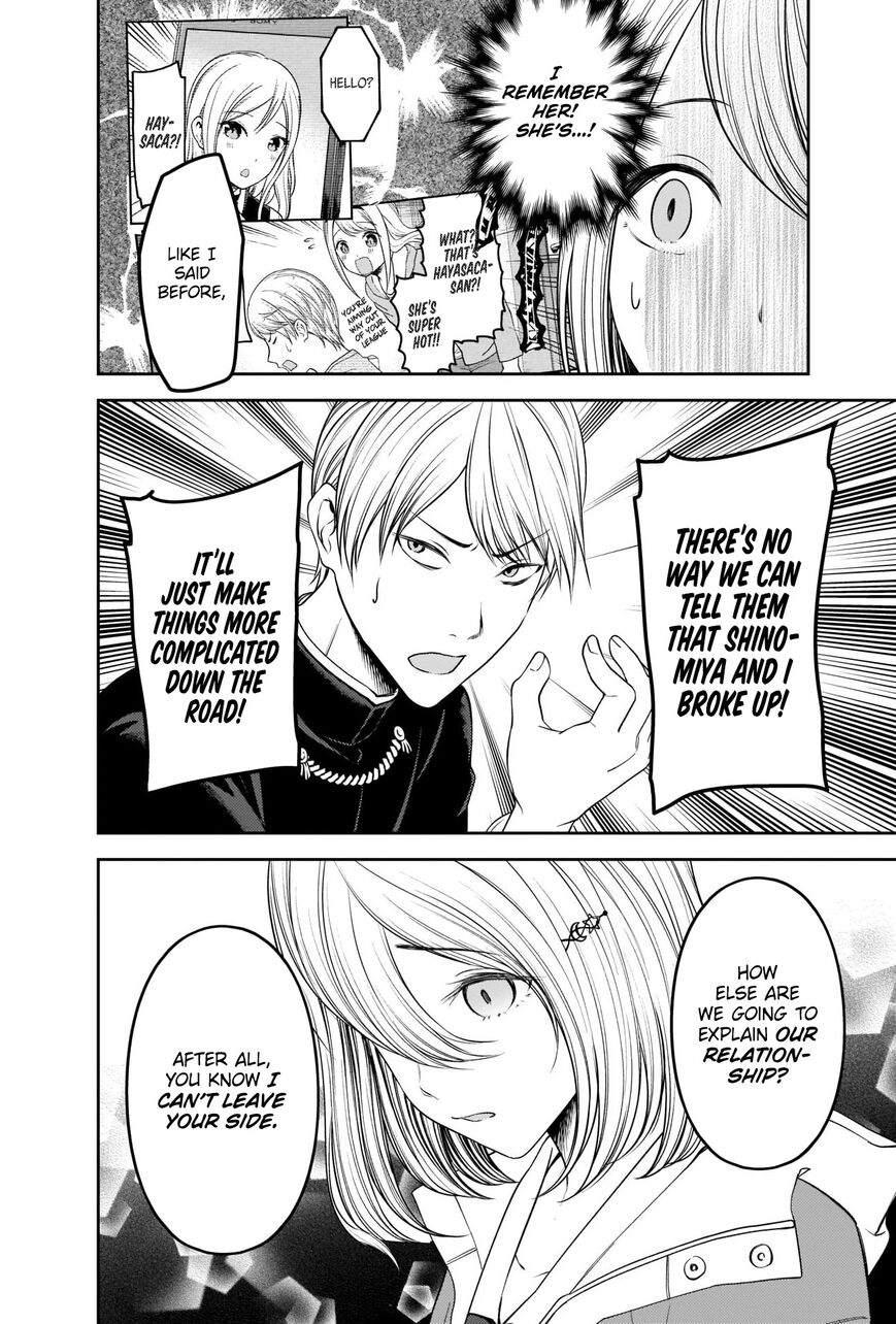 Read Kaguya-sama Love Is War EN Manga Online