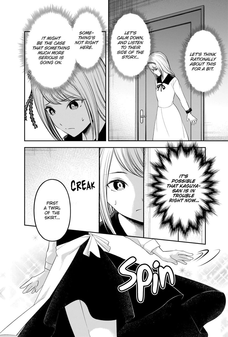 Read Kaguya-sama Love Is War EN Manga Online