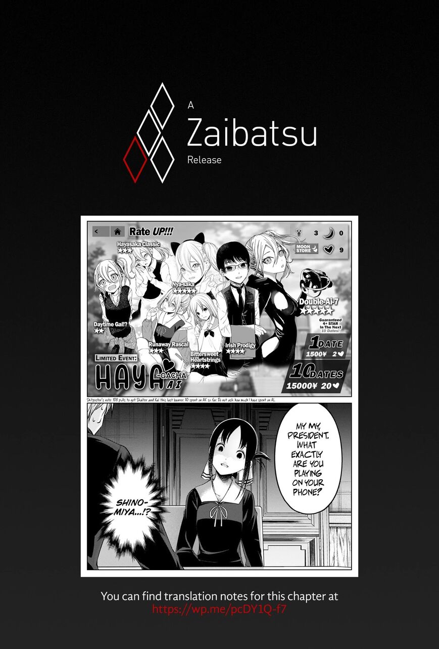 Read Kaguya-sama Love Is War EN Manga Online