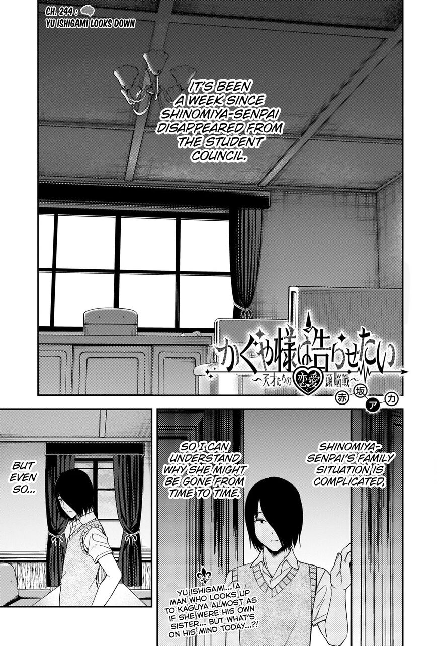 Read Kaguya-sama Love Is War EN Manga Online