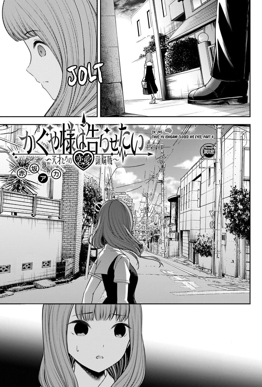 Read Kaguya-sama Love Is War EN Manga Online