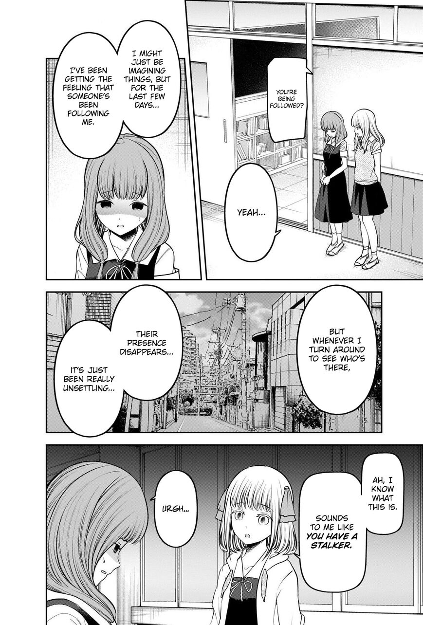 Read Kaguya-sama Love Is War EN Manga Online