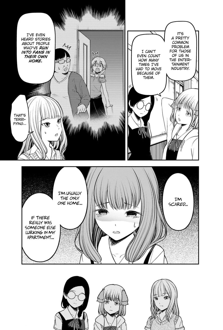 Read Kaguya-sama Love Is War EN Manga Online