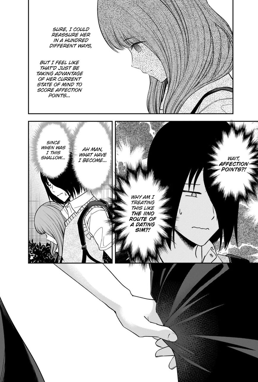 Read Kaguya-sama Love Is War EN Manga Online