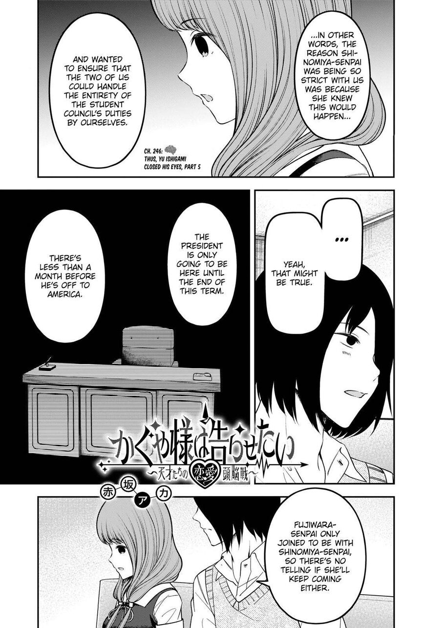 Read Kaguya-sama Love Is War EN Manga Online
