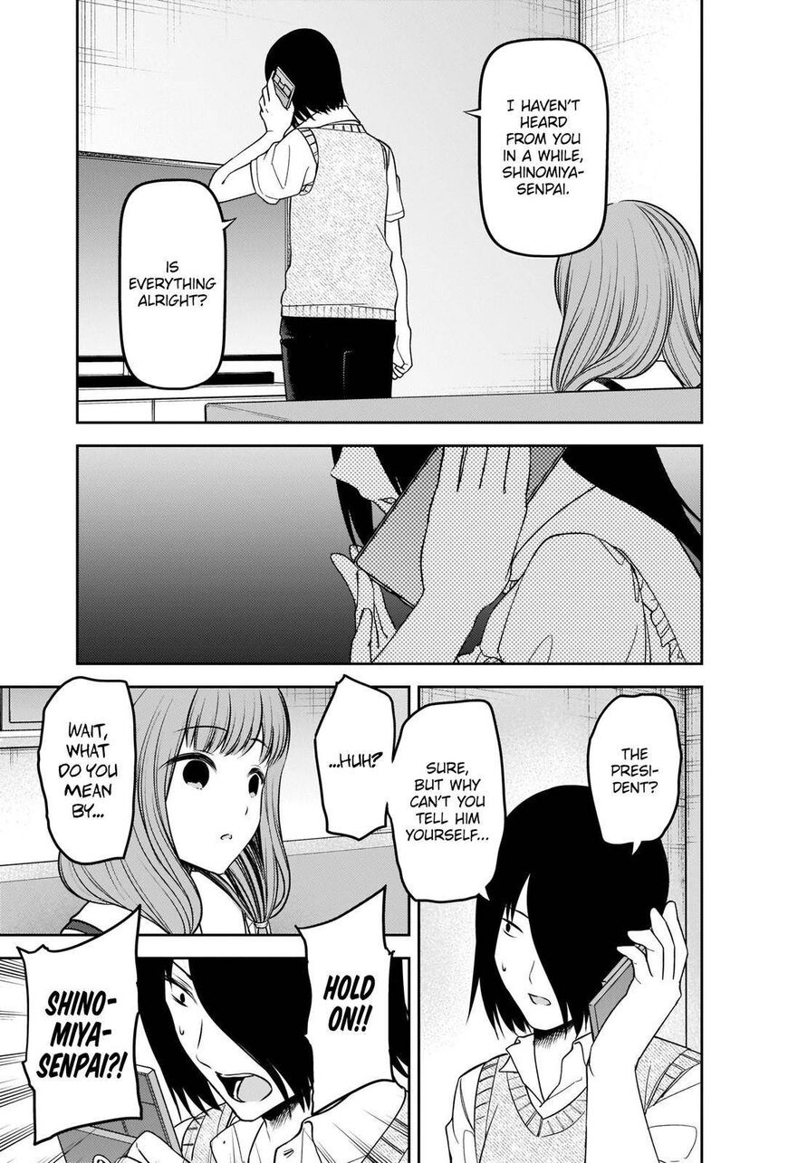 Read Kaguya-sama Love Is War EN Manga Online