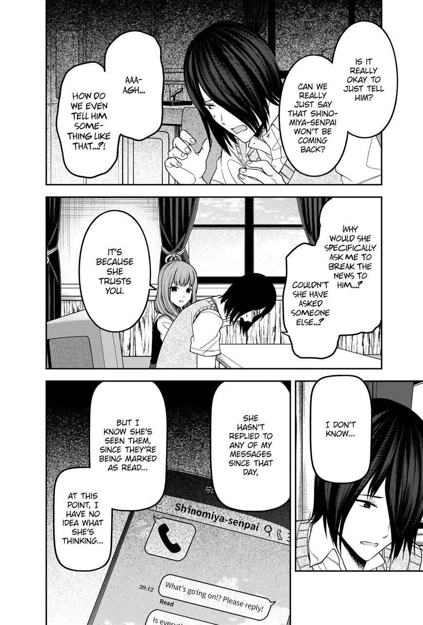 Read Kaguya-sama Love Is War EN Manga Online