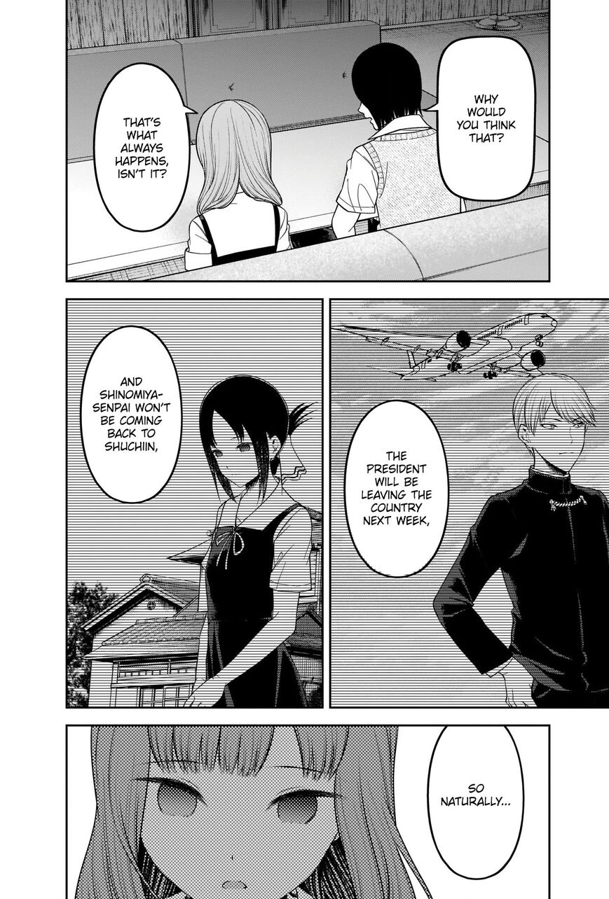 Read Kaguya-sama Love Is War EN Manga Online