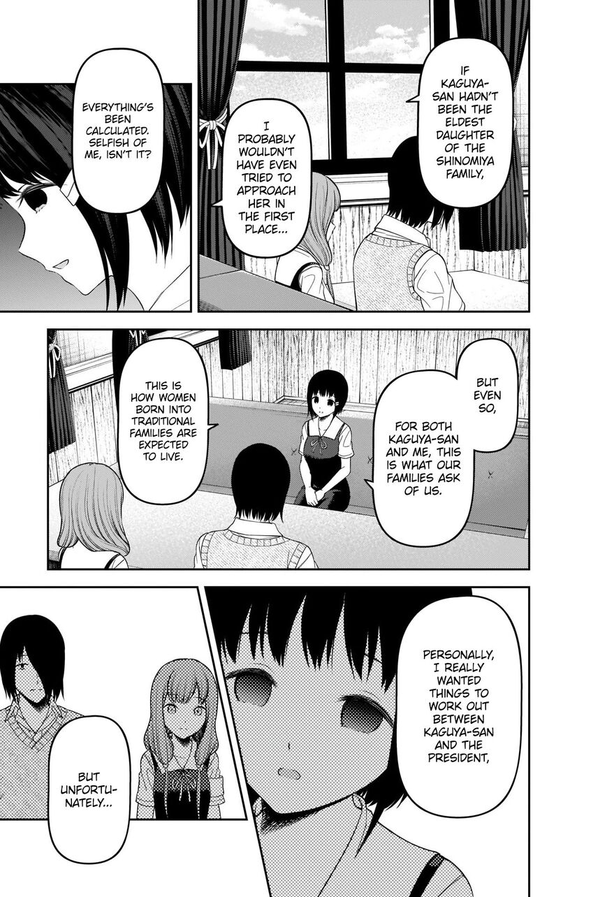 Read Kaguya-sama Love Is War EN Manga Online