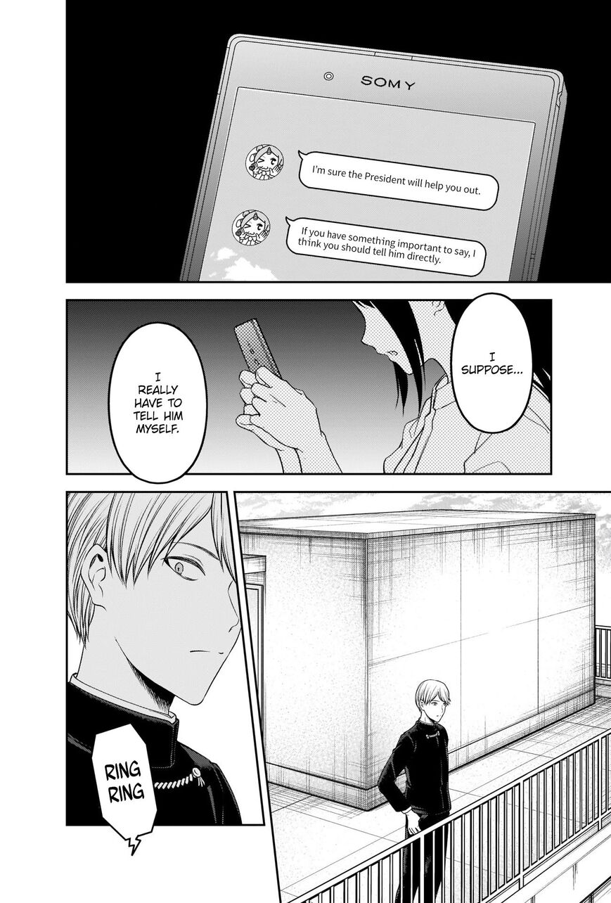 Read Kaguya-sama Love Is War EN Manga Online