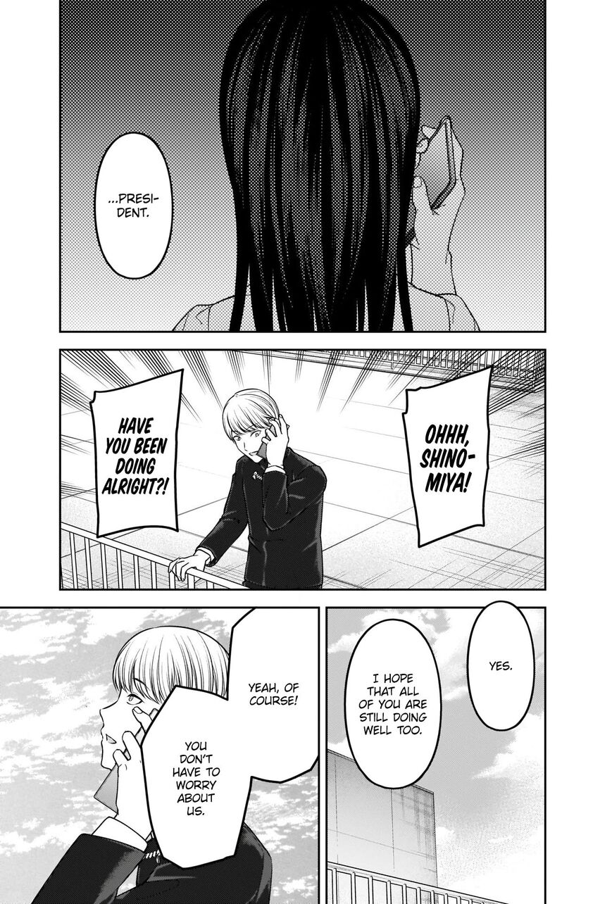 Read Kaguya-sama Love Is War EN Manga Online