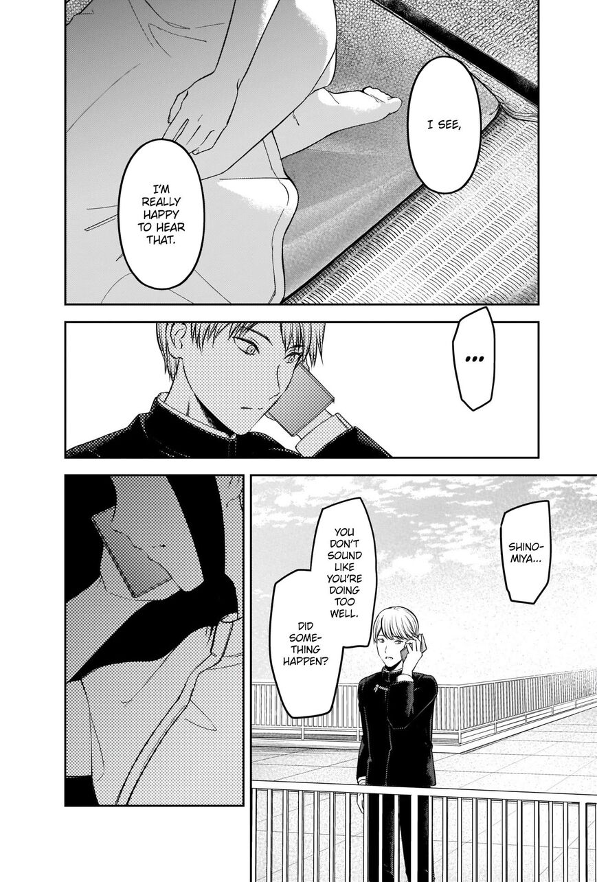 Read Kaguya-sama Love Is War EN Manga Online