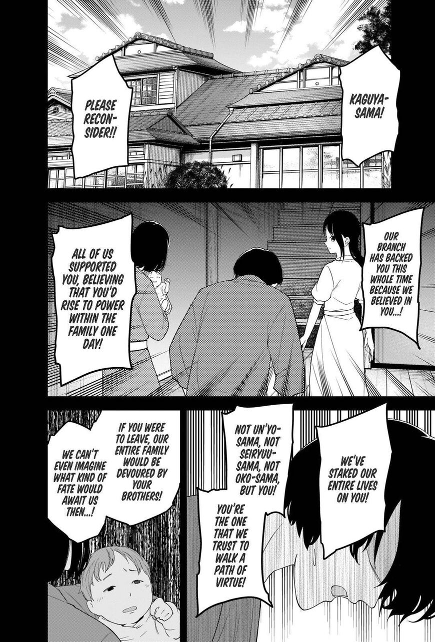 Read Kaguya-sama Love Is War EN Manga Online