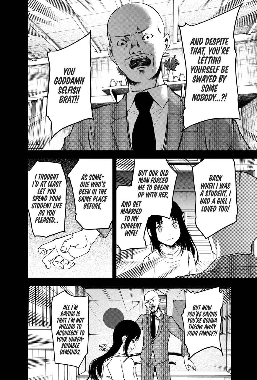 Read Kaguya-sama Love Is War EN Manga Online