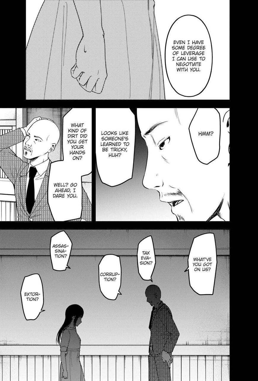 Read Kaguya-sama Love Is War EN Manga Online